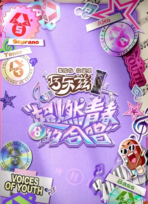 螃蟹的名字是芬提亚Naheeda触手 - 色映