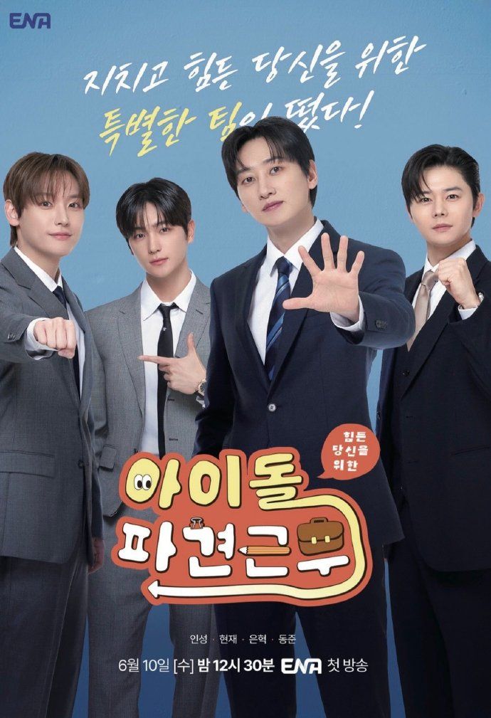 极品无毛白虎美穴游艇派对和闺蜜男友性爱冒险之旅 - 色映
