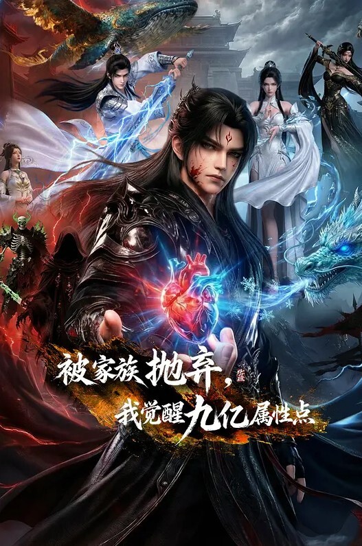 白丝小萝莉的小骚穴 - 色映