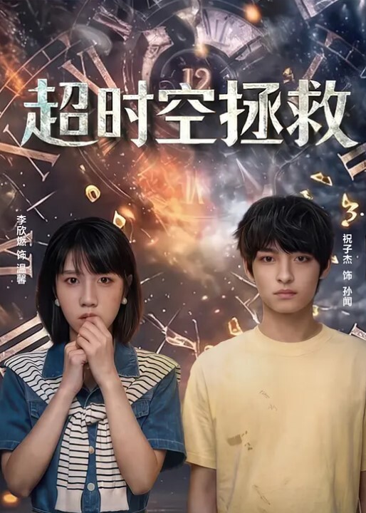 反差学妹武汉某艺术学院李若晴不雅视频曝光全程完美露脸清纯女大学生精通各种技巧性瘾肉便器 - 色映