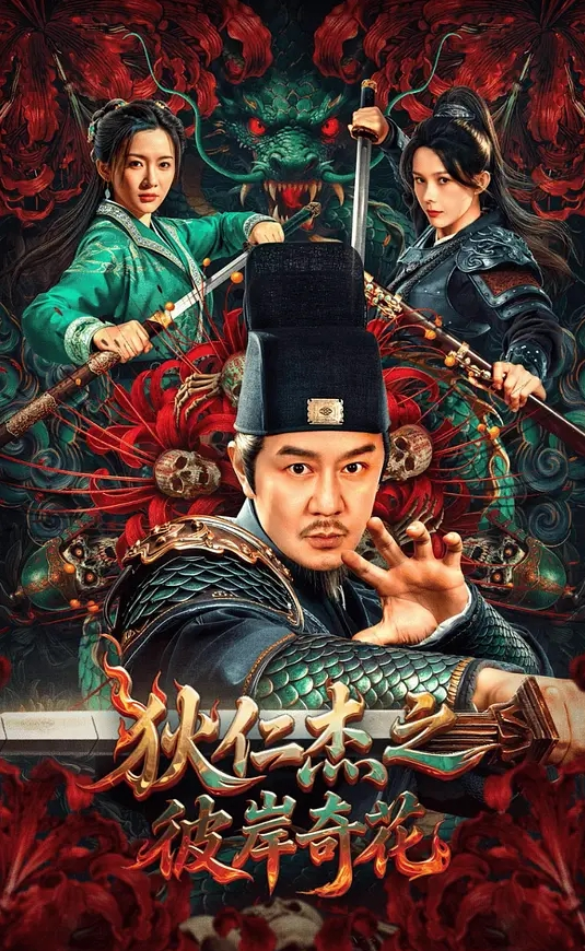 无情的屌高质量短发外围妹A4细腰顶级美腿 - 色映