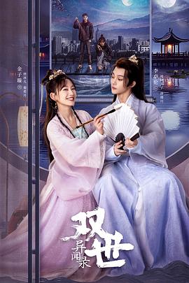 青青视频在线观看视频 - 色映