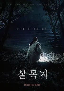 【精品厕拍】坑神躲藏女厕，连续偸拍超多小姐姐方便，拍脸又拍逼，形态各异，看点十足 (3) - 色映