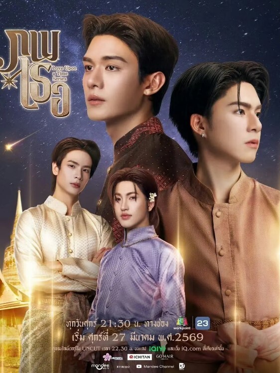 pinksamaLuckyMoonNight恶执剧下错WiP5c - 色映