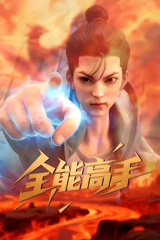 嫂子乱伦时隔俩月趁大哥出差强上了温柔贤惠的大嫂 - 色映