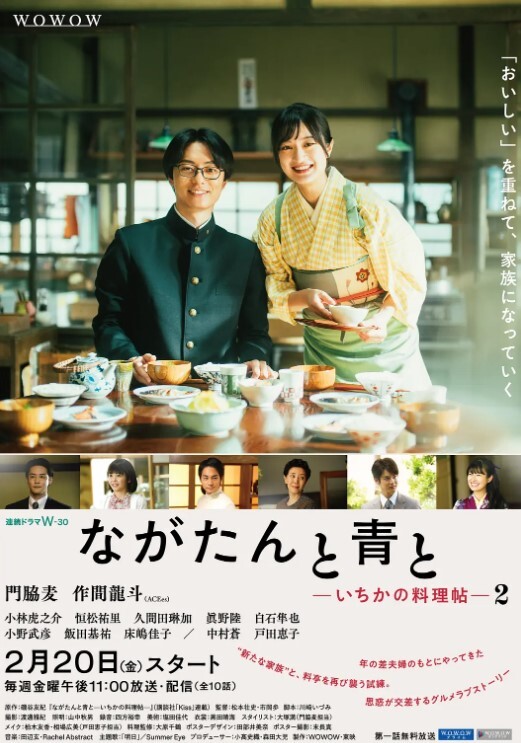真实自拍采精的小蝴蝶4P菊裂暴插调教 - 色映