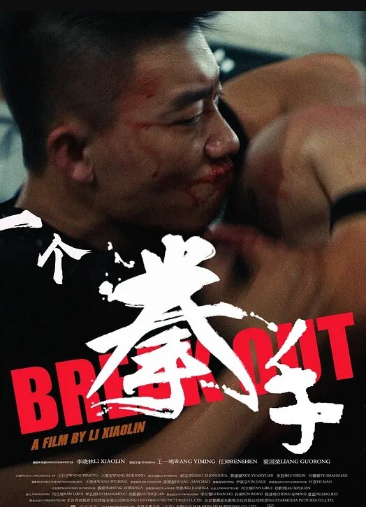 情侣泄密周末出来兼职赚零花钱的美女校花遭曝光 - 色映