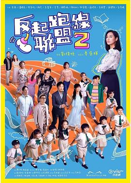 毛片基地XX - 色映