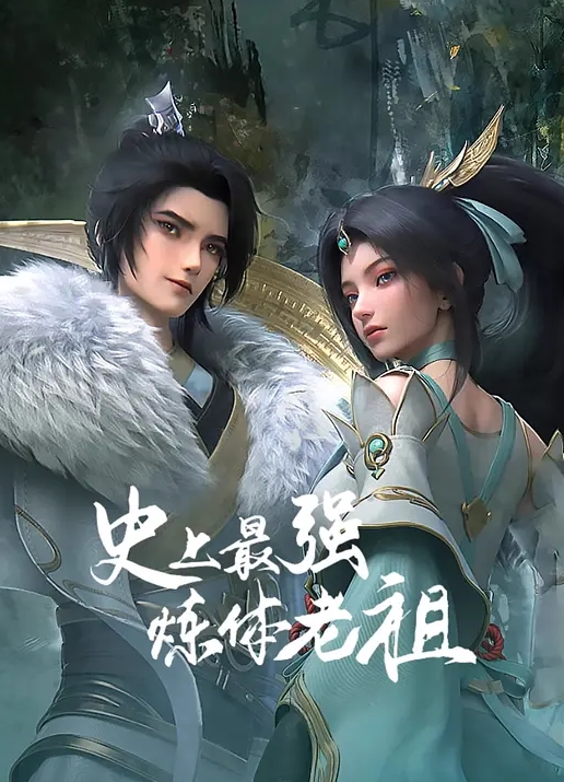 骚货睡前非要来一炮，男友累了自己动 - 色映