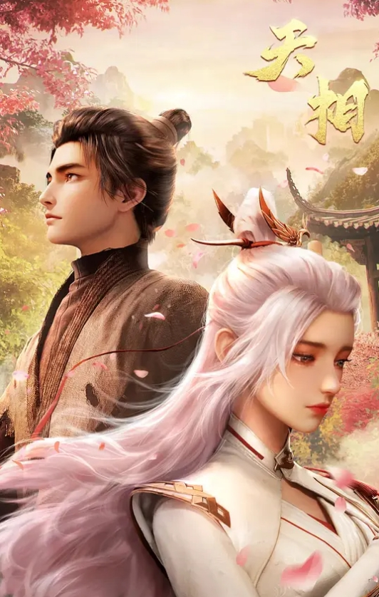 西安理工大学赵文瑄资深小母狗开播服侍主人 - 色映