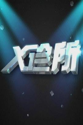 情侣亲热摸视频 - 色映