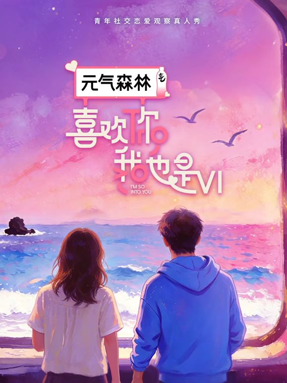 2024年最新流出【女同真实自拍】留学生女同家中，深情做爱，互插喷水，玩得不亦乐乎，粉穴大奶子好诱惑 (1) - 色映
