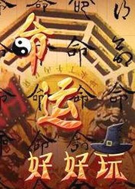 黑丝女秘书爆草颜射 - 色映