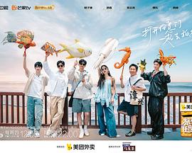 艾薇麻豆 - 色映