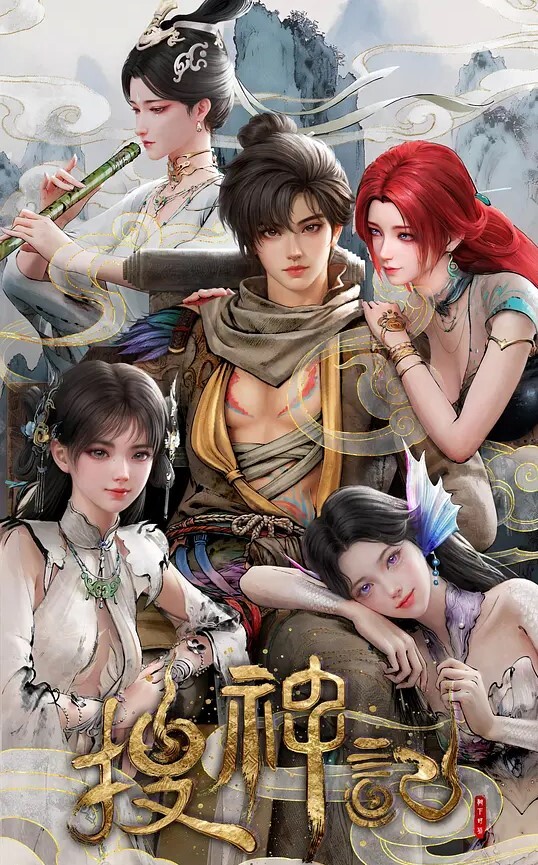 我在我的预订公寓里找到了这个已婚女人（我没有戴避孕套就操了她）【Gattouz0】 - 色映
