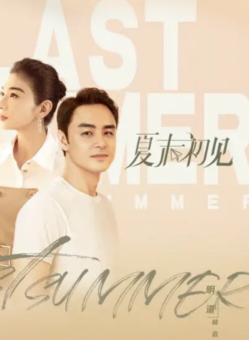 自拍曝光漂亮00后.学生妹和..男友分手.后啪啪.啪视频被渣男.曝光 - 色映