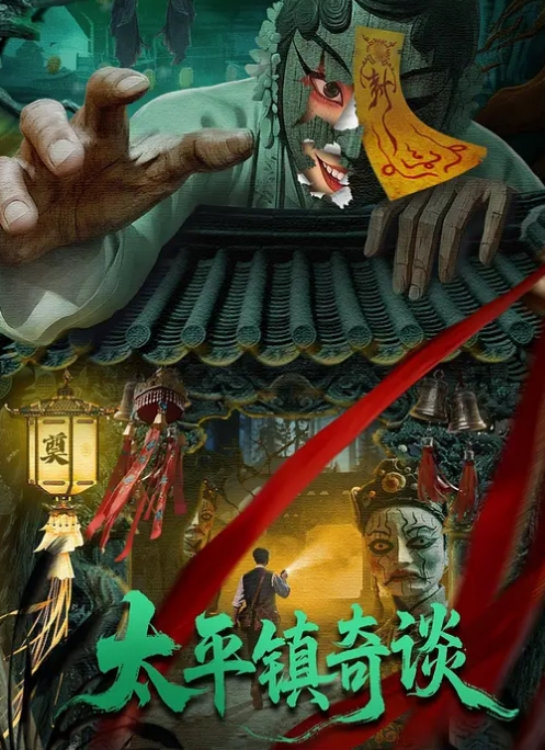 【姚宛儿】DS-13 美尻金发学生妹阿嘿颜初体验 - 色映