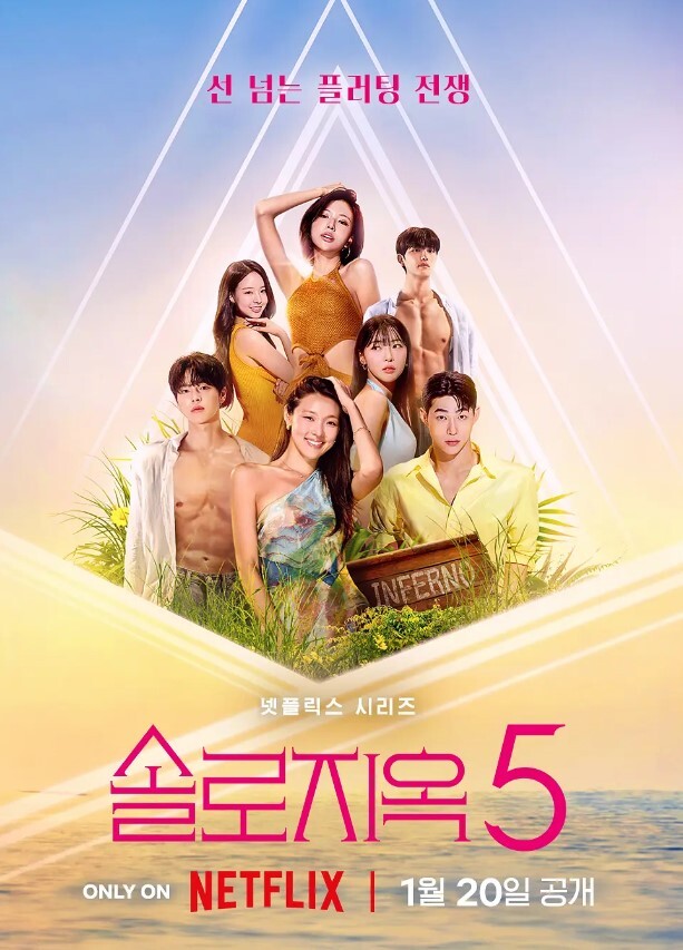 偷拍翻车麻豆帅哥直播探花过程中被警察叔叔扫黄了 - 色映