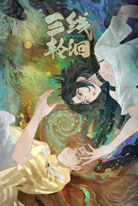 水嫩妹妹半脱下内裤就是干进出抽插粉嫩美穴极品美臀后入怼操撞击大屁股抖动 - 色映
