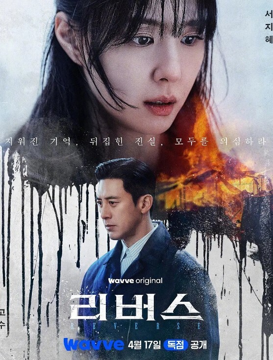 kongmentianNahida性爱中文发音 - 色映