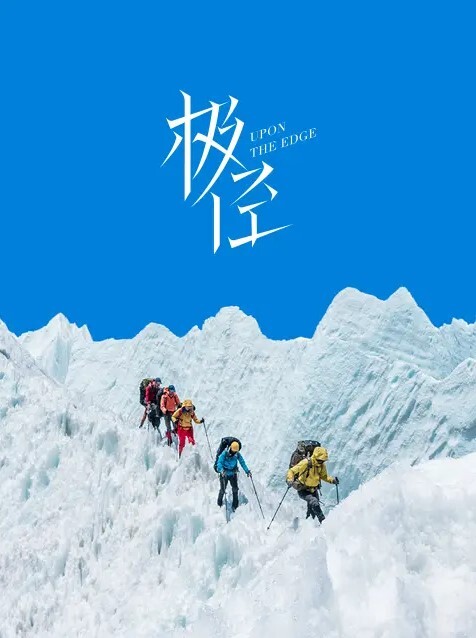 20208020869用户上传中学生在隔壁坑性爱啪啪 - 色映