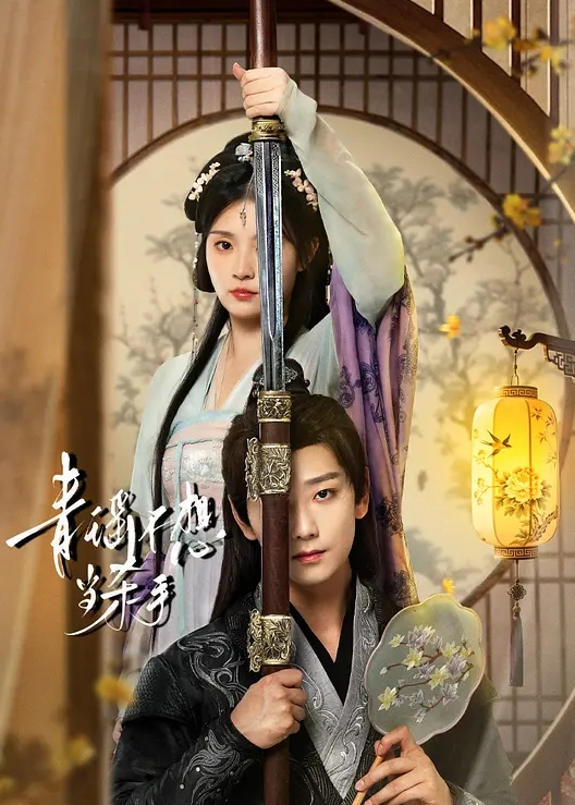 搏击教练搏鸡教练_彪悍搏击教练强暴外卖小哥 - 色映