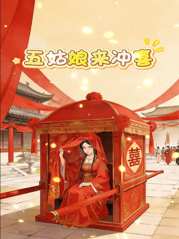 ⭐多彩(半糖)清纯系绿播-橙汁同学 1V1全裸自慰骚叫流出！ - 色映