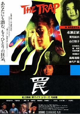 【黑丝长腿女邻居醉酒】猥琐男潜入房间下药爆操白虎穴 - 色映