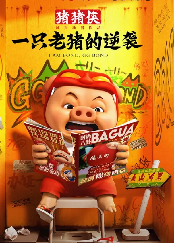 歌厅探花陈先生私约00后纯良家在校大一学妹无套内射今夜炮火连天肤白水多各种调教淫荡激情. - 色映