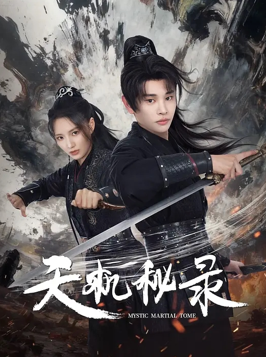 喜欢我在上面摇吗爱液全部射在我的嘴里 - 色映