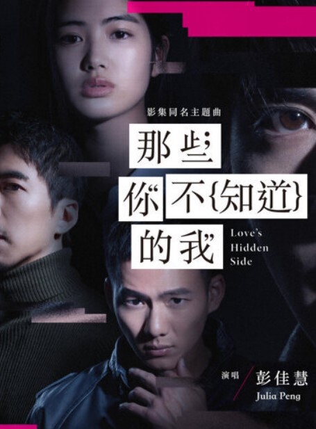 全网首发采阳补阴小阿姨专挑童子鸡一次勾引两个小男孩3P4部原版视频 - 色映