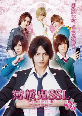 性侵害的视频 - 色映