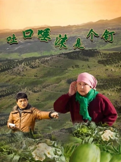 20209053744用户上传破门抓奸_好刺激 - 色映