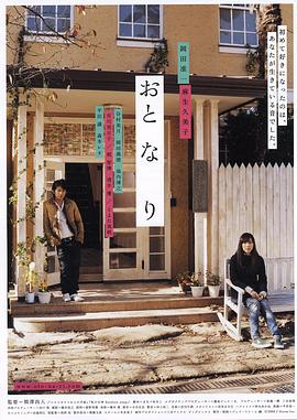 极品反差婊骚女宾馆肉战大哥真刺激 - 色映