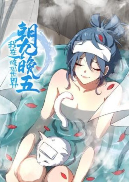 学生探花22岁大四兼职学生妹男友调教的一脸狐媚样健谈开朗好似情人初相逢娇喘连连高潮迭起 - 色映