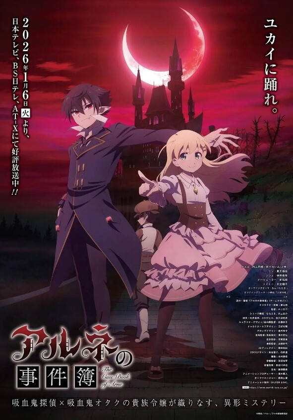 【优娜】MD0352 新娘的花嫁 优娜引退作 - 色映