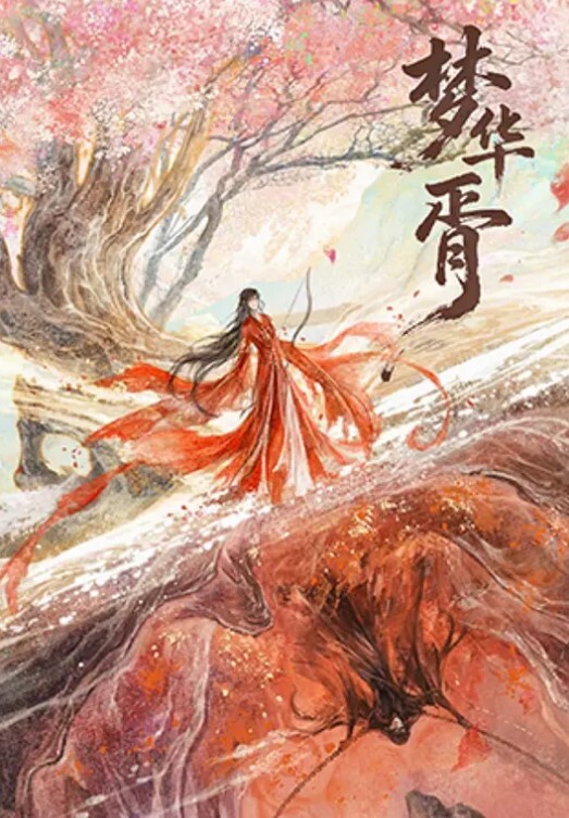 快来操小贱货约炮床上干完继续干很能叫唤听呻吟声 - 色映