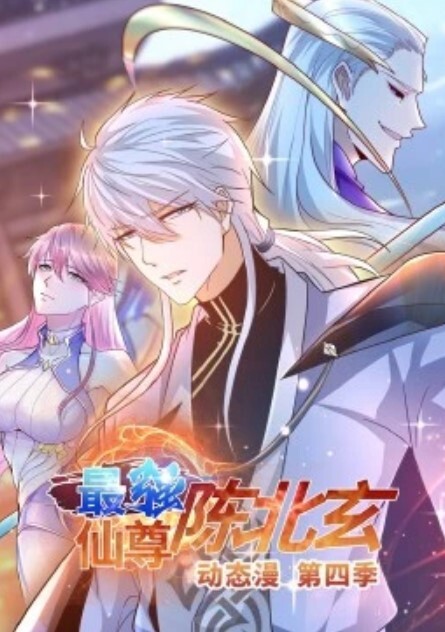 俄罗斯超嫩碧眼美女萝莉，被父亲用金钱纱能力调教中出 - 色映