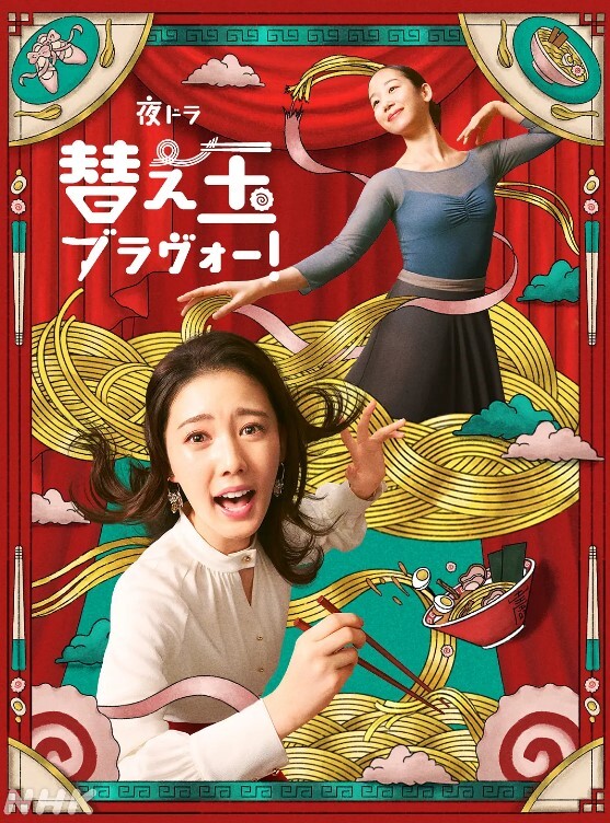 重磅土豪最爱少女椰子7 - 色映