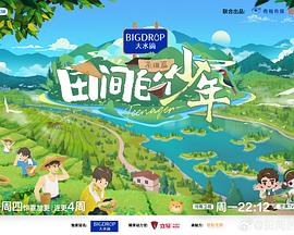 麻豆下载app官方 - 色映