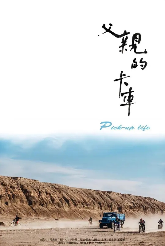 【老中医SPA】表姐居然带着妹妹来抠逼，满足自己偷窥私欲 - 色映