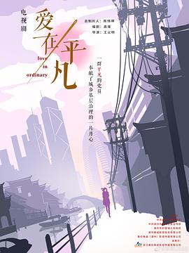 大香蕉6在线 - 色映