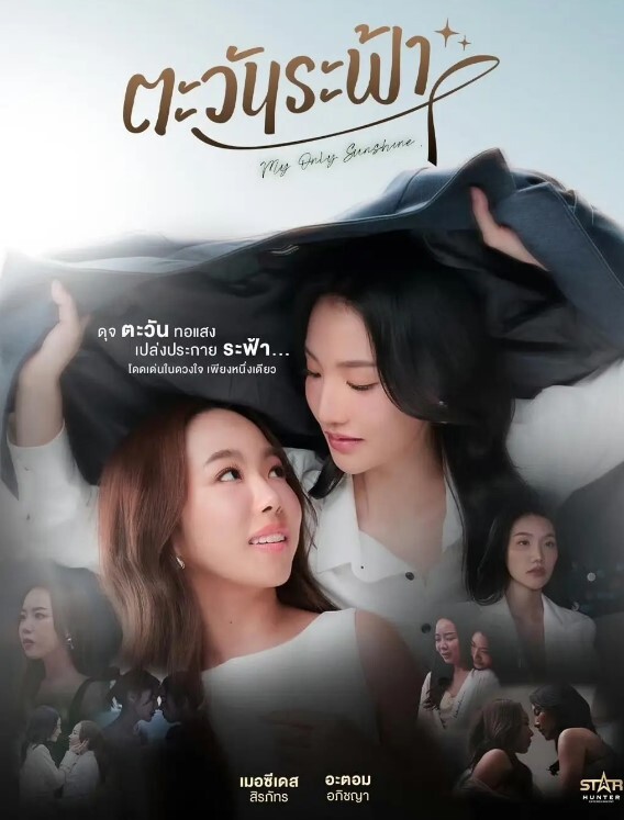 腼腆的混血妹妹超敏感的体质享受极致的高潮 - 色映