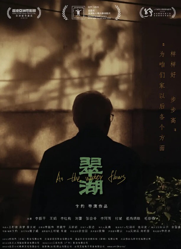 神秘侠客窥探城中村爱情大叔遭遇嫌弃脸你抽烟别把我头发烧了软了还是射了出来了你还蹭两下 - 色映