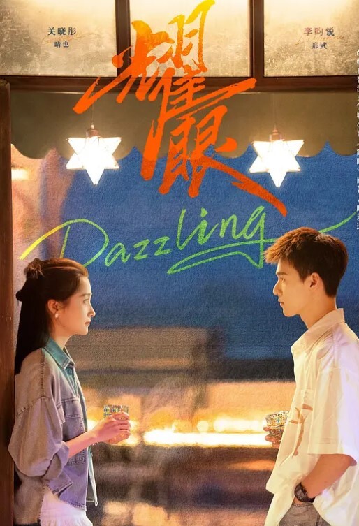 【意大利】布達佩斯軸心的淫穢秘密() - 色映