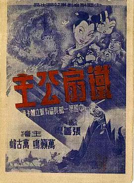 青青青草在线 - 色映