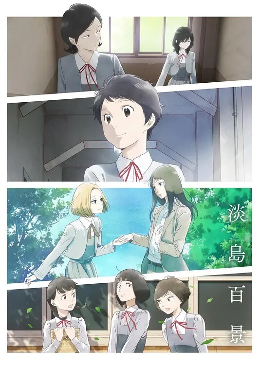 魔界大师英格丽德Episode01英格丽德无敌中文字幕 - 色映
