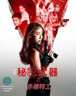 免费色情网站网址 - 色映