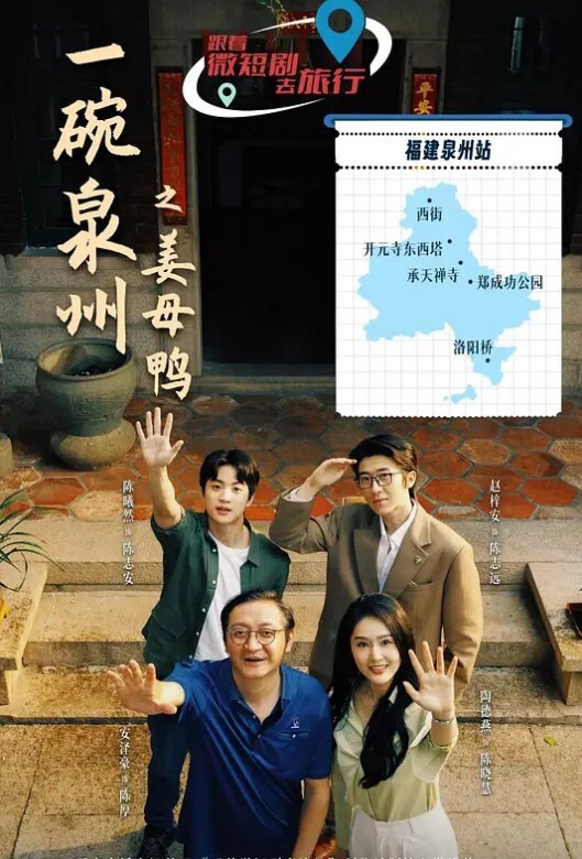 商场顶射牛仔裙美女差点被发现 - 色映