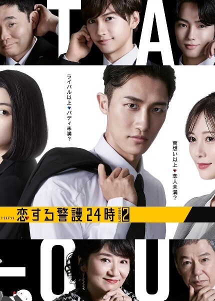 小女友嫩嫩惹人干外面阳光明媚房间里进行交合作用 - 色映